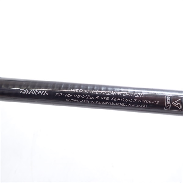 ２０ハートランド７２２ＭＬ＋ＦＢ－ＳＴ２０